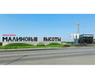Студия, 24,8&nbsp;м²