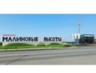 Студия, 24,8&nbsp;м²