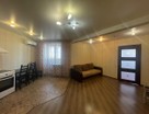 2-к. квартира, 45,8&nbsp;м²