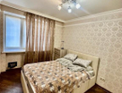 2-к. квартира, 46 м²