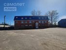 Офис, 833&nbsp;м²