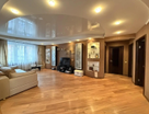 4-к. квартира, 130 м²