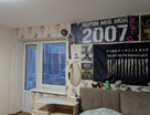 1-к. квартира, 45&nbsp;м²