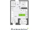 Студия, 24&nbsp;м²