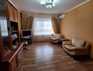 1-к. квартира, 48,2&nbsp;м²