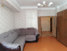3-к. квартира, 74,7&nbsp;м²