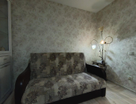 2-к. квартира, 47,1 м²