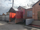 Помещение свободного назначения, 336,8&nbsp;м²