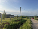 Участок (ижс), 11 сот.
