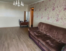 1-к. квартира, 32,7&nbsp;м²