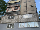 4-к. квартира, 85,7&nbsp;м²