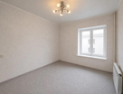 2-к. квартира, 45,2&nbsp;м²