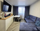 2-к. квартира, 46,1 м²