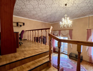 3-к. квартира, 119&nbsp;м²