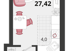 Студия, 27&nbsp;м²