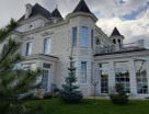 Трехэтажный дом, 325 м²