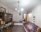 2-к. квартира, 47,5&nbsp;м²