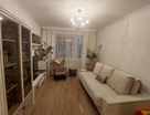 2-к. квартира, 51,9&nbsp;м²