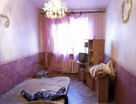 2-к. квартира, 44,6&nbsp;м²