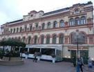 Офис, 20,4&nbsp;м²