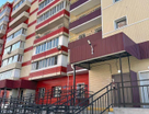 3-к. квартира, 74,4&nbsp;м²