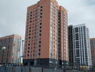 1-к. квартира, 43,8&nbsp;м²