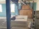 Производство, 314&nbsp;м²