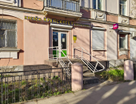 Помещение свободного назначения, 76,2&nbsp;м²