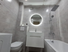 1-к. квартира, 32,5&nbsp;м²