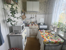 2-к. квартира, 45,7&nbsp;м²