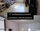 3-к. квартира, 58,5&nbsp;м²