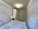 3-к. квартира, 56&nbsp;м²