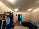 3-к. квартира, 59,5&nbsp;м²