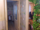 1-к. квартира, 31,1&nbsp;м²