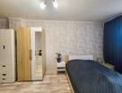 1-к. квартира, 42,5&nbsp;м²