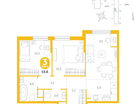 2-к. квартира, 53&nbsp;м²
