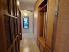 2-к. квартира, 45,6&nbsp;м²