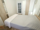 2-к. квартира, 52 м²