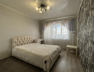 2-к. квартира, 44,6&nbsp;м²