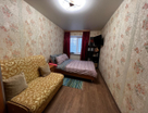 2-к. квартира, 45,5&nbsp;м²
