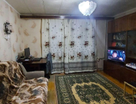 2-к. квартира, 55&nbsp;м²