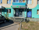 Офис, 30,2 м²