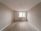 2-к. квартира, 65,5&nbsp;м²