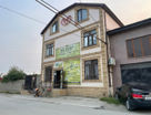 Трехэтажный дом, 280 м²