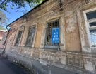 3-к. квартира, 76 м²