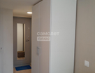 Студия, 20&nbsp;м²