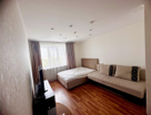 1-к. квартира, 36,8&nbsp;м²