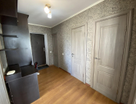 2-к. квартира, 45,5&nbsp;м²
