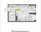 Студия, 22&nbsp;м²
