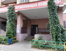 3-к. квартира, 84&nbsp;м²